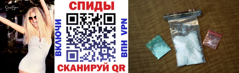Amphetamine Premium  Купить где  Палласовка 