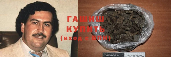 Альфа ПВП Кинешма