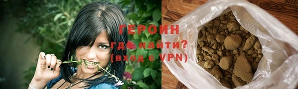 ALPHA PVP Туринск