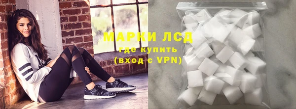 не бодяженный Киреевск