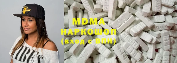 не бодяженный Киреевск