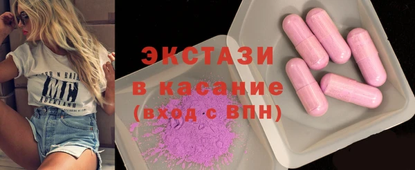 не бодяженный Киреевск
