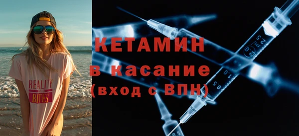 экстази Тында
