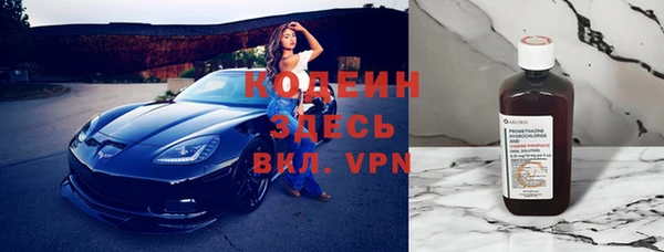 стаф Карталы