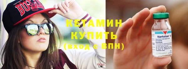 не бодяженный Киреевск