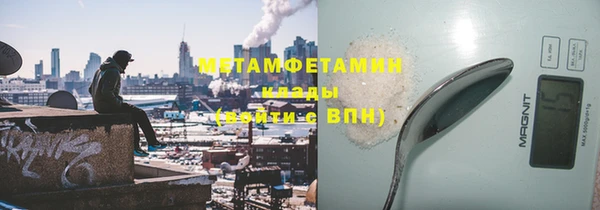 бошки Киренск