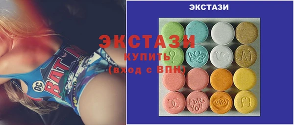 Альфа ПВП Кинешма