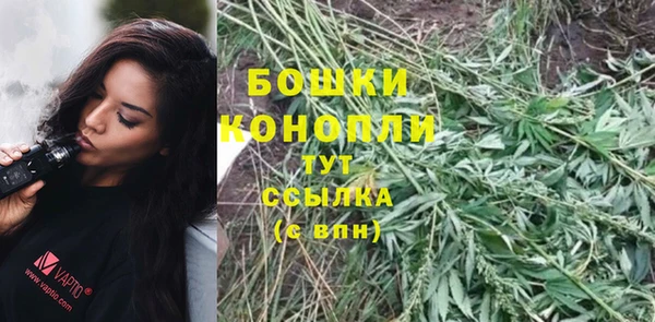 Альфа ПВП Кинешма