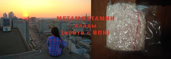дживик Касимов