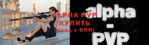 бошки Киренск