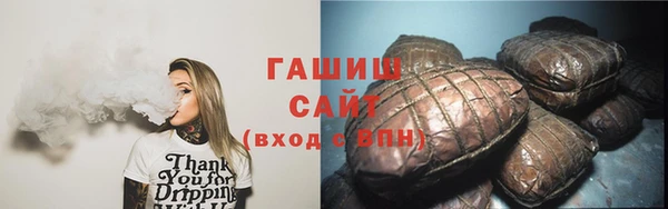 бошки Киренск