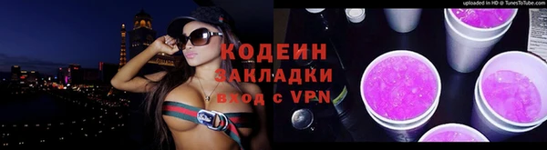 дживик Касимов