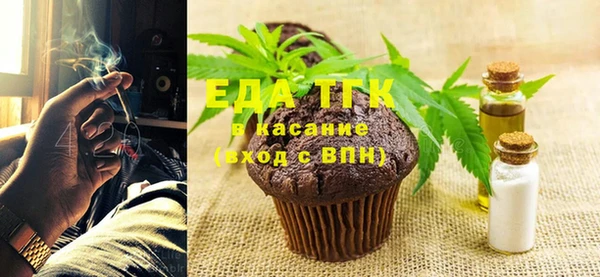 бутик Карпинск