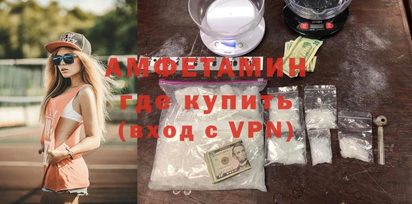 стаф Карталы