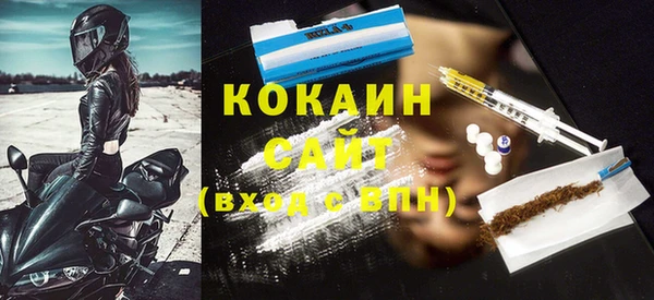 бутик Карпинск