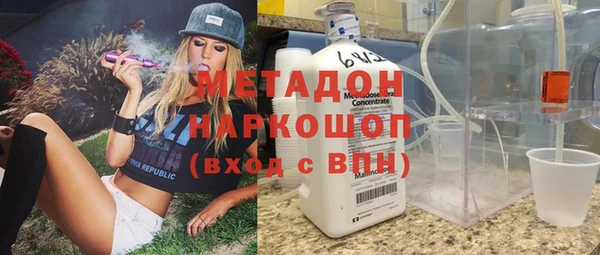 бошки Киренск