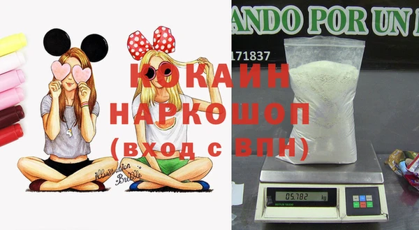 бошки Киренск