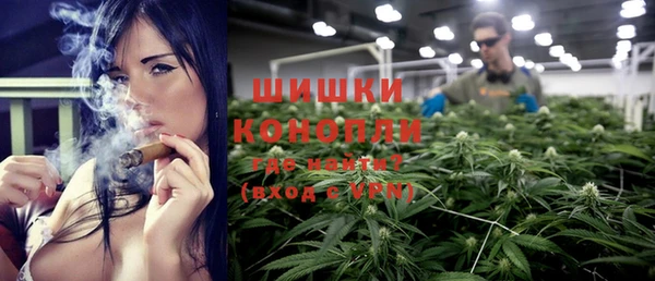 Альфа ПВП Кинешма