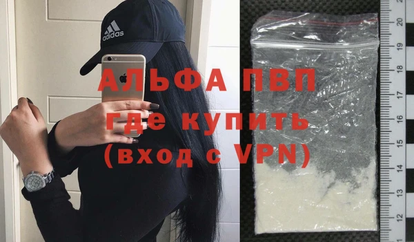 бошки Киренск