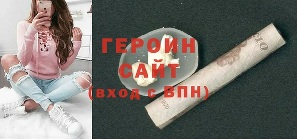 не бодяженный Киреевск