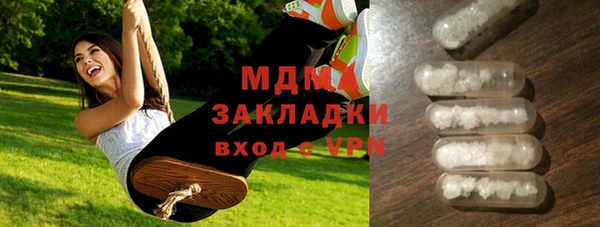 кокаин перу Усинск