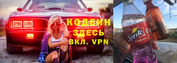 не бодяженный Киреевск