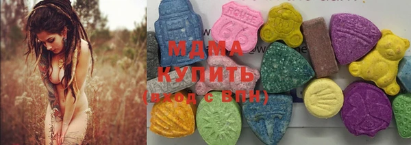 не бодяженный Киреевск