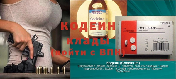 дживик Касимов